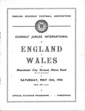 England wales schoolboy - v, (schoolboy