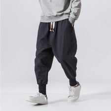 Men Harem Pants Baggy Wide Leg