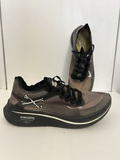 Nike Zoom Fly SP x Gyakusou