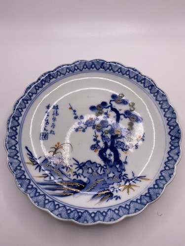 Antique imari 1900s japanese - imari,