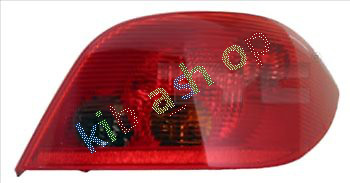 Left rear lamp fits - lamp,
