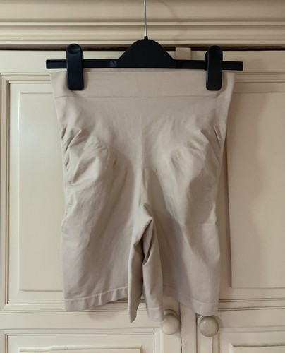 Beige seamless bum - beige, lift