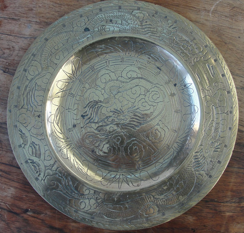 Vintage chinese brass - chinese,