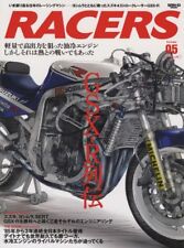 [BOOK] RACERS 05 Suzuki GSX-R
