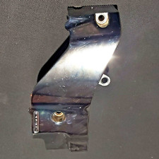 GENUINE SUZUKI VL800 C800 INTRUDER 2012-16 SECONDARY DRIVE COVER