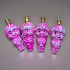 4 x Vintage Milk Glass Pink