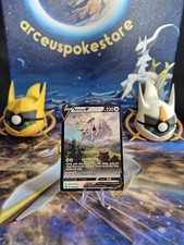 Pokemon TCG Arceus V Swsh204