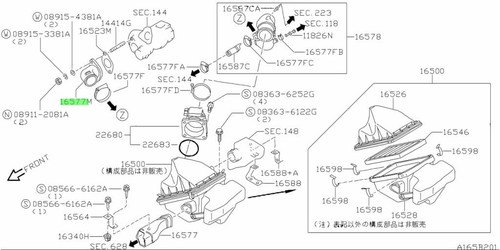 Oem duct assembly air - assembly,,