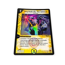 2004 Duel Masters Trading Card