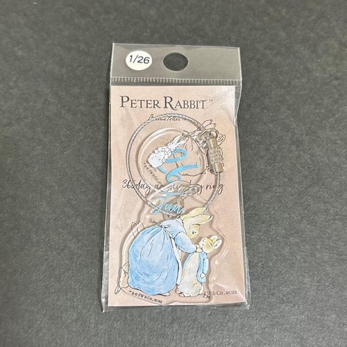 Peter rabbit 365 days - peter,