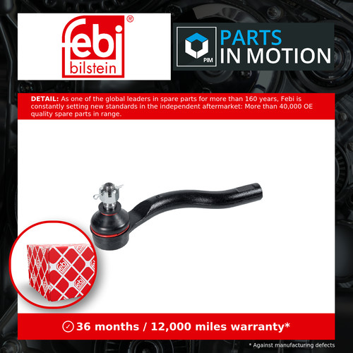 Tie track rod - tie, fits