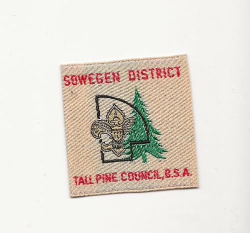 Woven patch tall - woven, pine