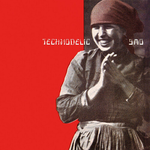 Yellow magic orchestra - magic,
