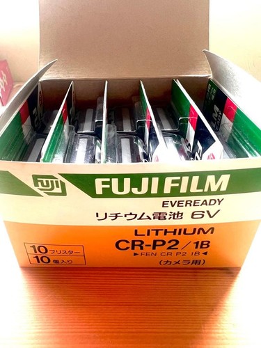Fujifilm lithium battery - fujifilm,