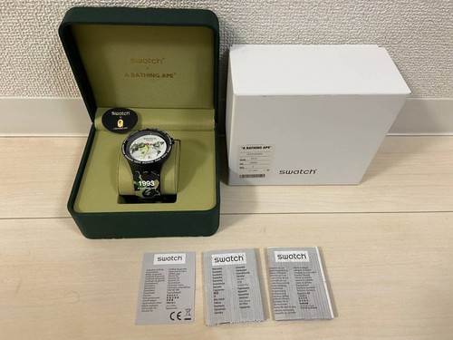 Swatch bape the world - x,