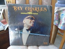 EX/EX 1969 US ABC TANGERINE LP