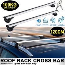 Lockable aluminium car - lockable,