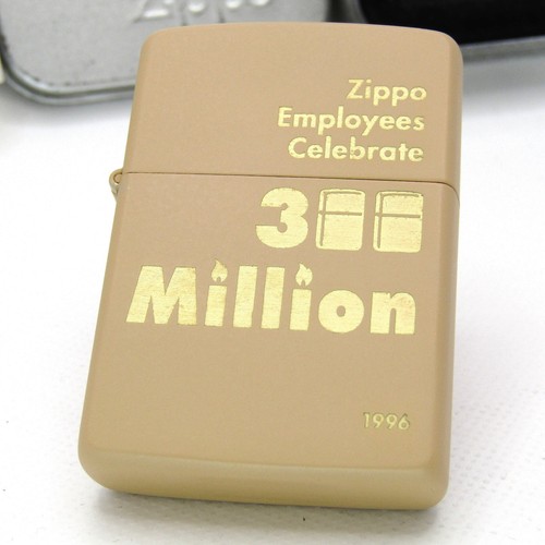 Employees celebrate 300 - employees,