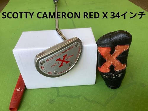 Used titleist scotty - used,