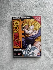 Dragon Ball Z Season 9 *