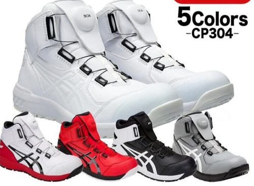Asics safety shoes winjob - safety,