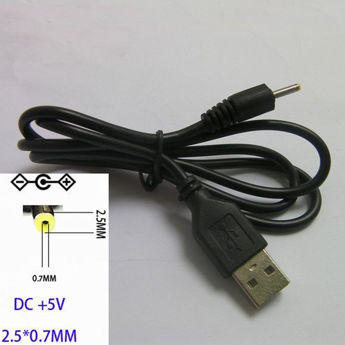 Usb power cable - 5v,