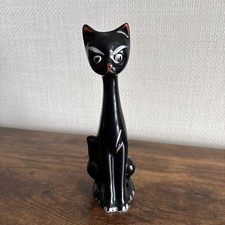 Vintage Long Neck Cat  Vase