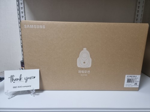 Samsung powermotion 2100 - powermotion,
