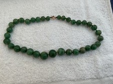 Vintage Green Jade Adventurine Stone Beaded  Graduated Necklace -  38cm