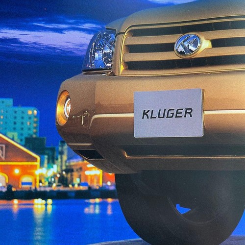 Toyota kluger catalog - toyota, l