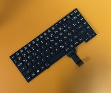 Panasonic Toughbook German Austria QWERTYZ Keyboard CF-54 CF-33 N2ABZY000479