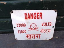 Vintage Indian Enamel Sign