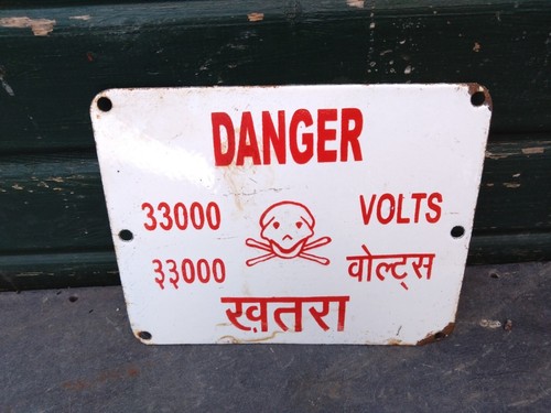 Vintage indian enamel sign - indian,