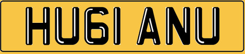Ians cherished registration - ians,