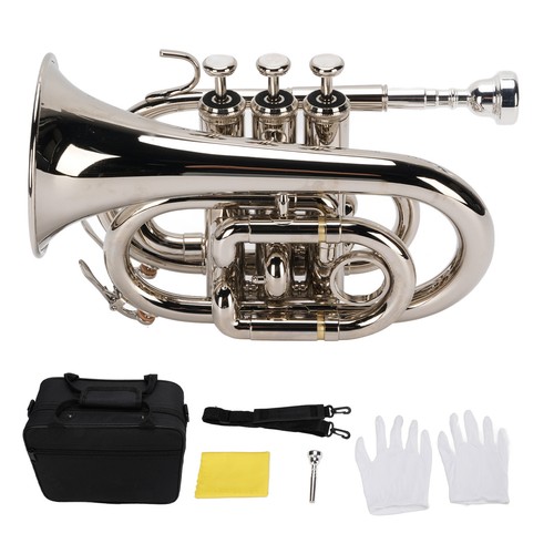 Trumpet set - bb,