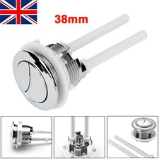 38mm Replacement Dual Flush