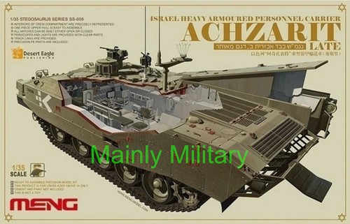 Meng model idf achzarit - 1/35,