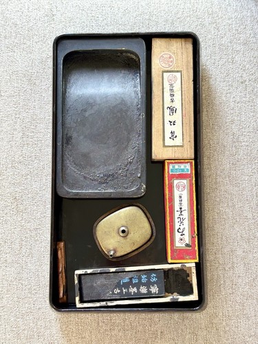 Vintage japanese calligraphy - vintage,