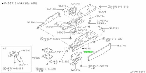 Oem boot parking - boot, brake