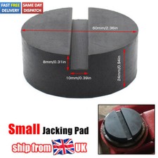 Jack Pad Disk For Jack Stands