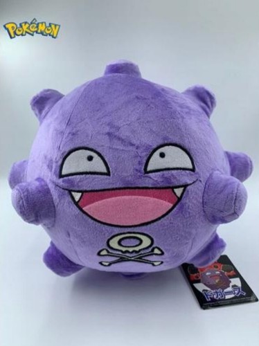Pokemon plush 30cm koffing - pokemon,