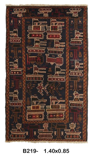 Small afghan war rug 1 - 4', x