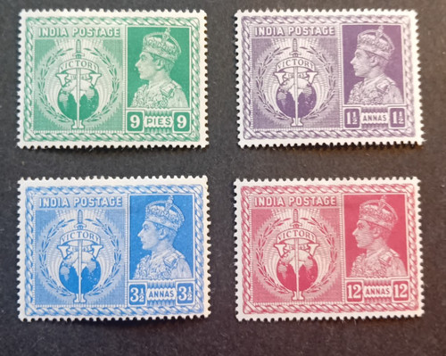 India stamps set 1946 - india, set,