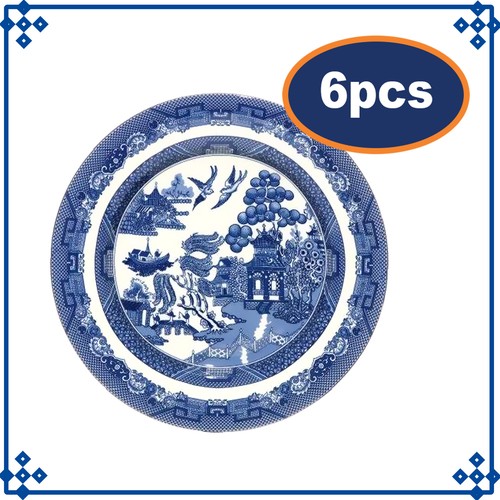 Set ceramic blue willow 19cm - blue,