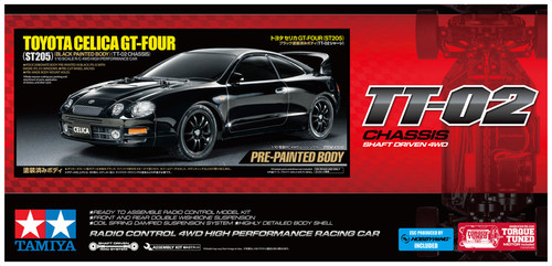 Tamiya 47510 10 - tamiya,