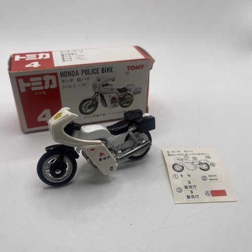 Tomica common series - common, (japan)