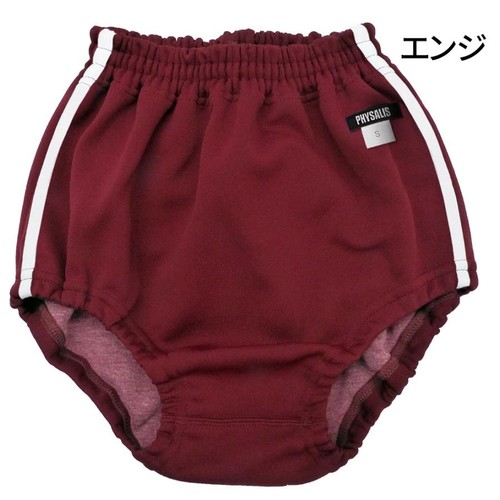 Japanese school knickers gym - knickers,