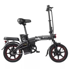 DYU A5 14" Folding Electric