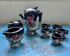 Antique Vallauris Modernist