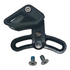 Haibike Flyon OEM Chain Guide